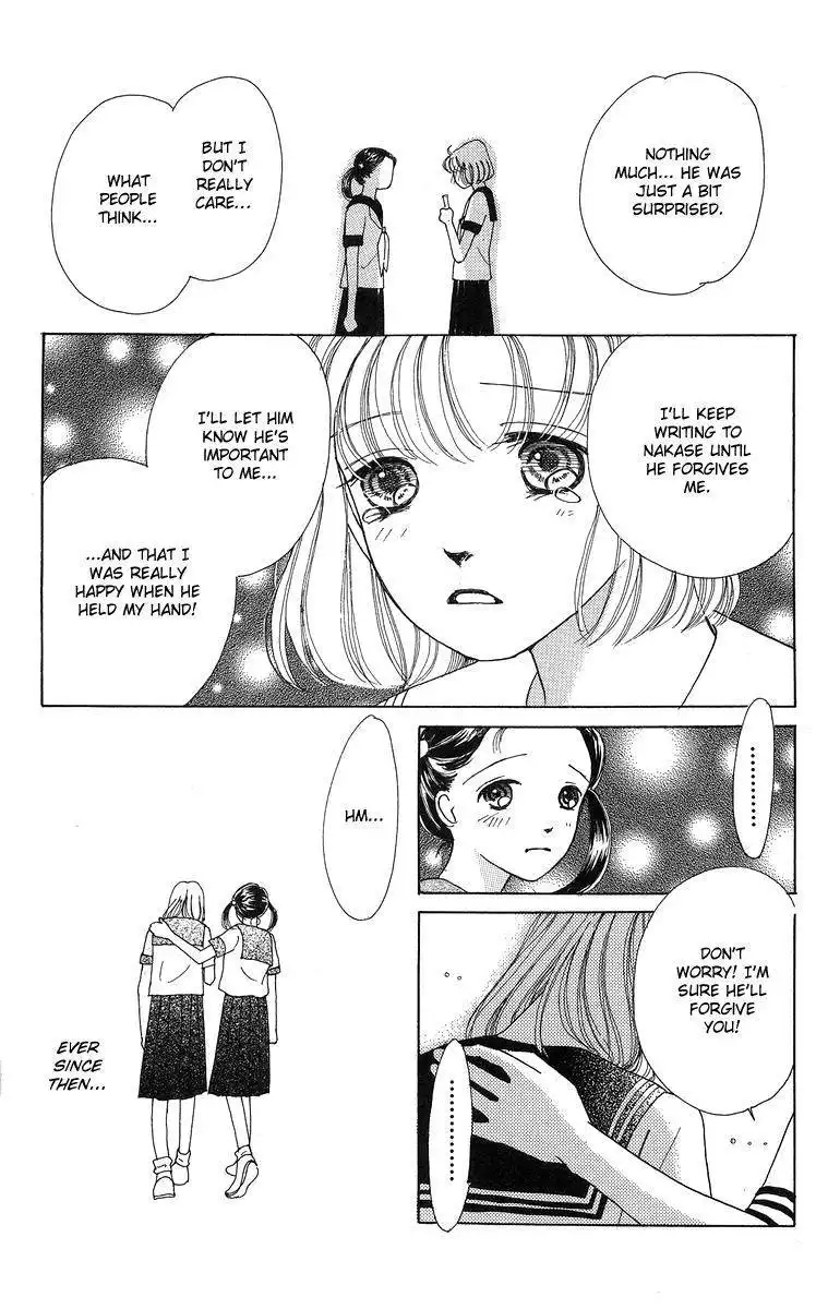 Flower (WADA Naoko) Chapter 6.5 85